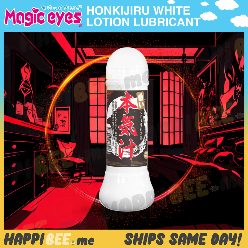 Load image into Gallery viewer, Magic Eyes Honkijiru White Lotion • Water Lubricant
