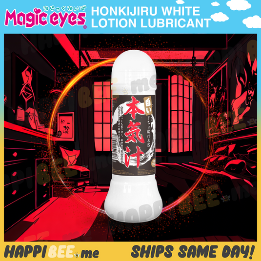 Magic Eyes Honkijiru White Lotion • Water Lubricant