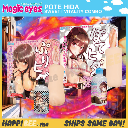 Magic Eyes Pote Hida (Plus Lubricant) • Realistic Stroker