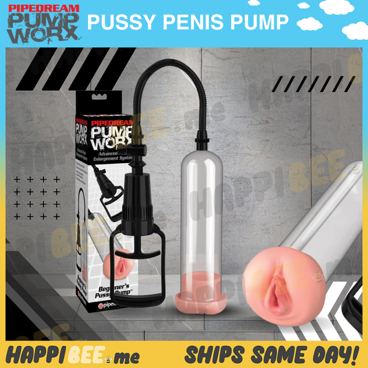 Pump Worx Pussy Fanta Flesh • Penis Pump