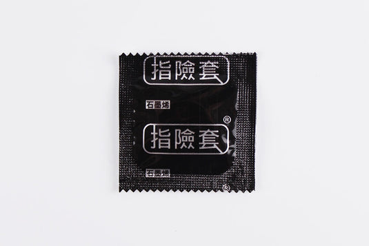 Findom Graphene • Latex Finger Condom