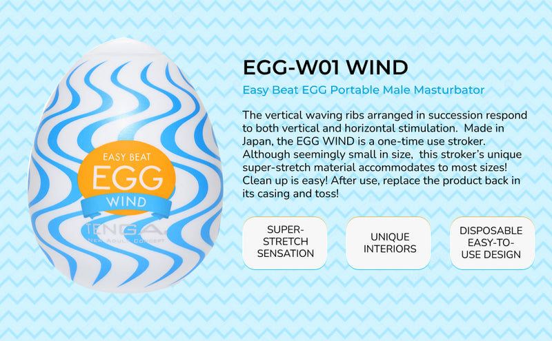 Load image into Gallery viewer, TENGA Egg (Wonder Edition) • 360° Textured Stroker

