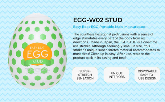 TENGA Egg (Wonder Edition) • 360° Textured Stroker