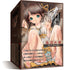 Magic Eyes Loliho Girl In A Box • Realistic Stroker