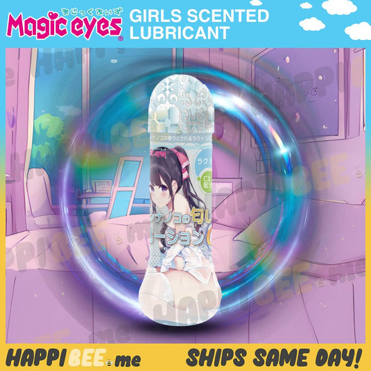 Magic Eyes Scent of a Girl • Water Lubricant
