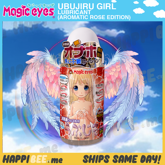 Magic Eyes Ubujiru Girl • Water Lubricant