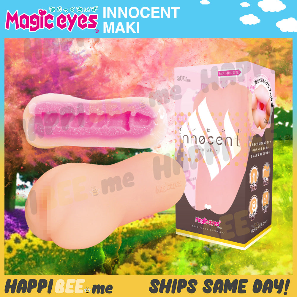 Magic Eyes Innocent Yotsuba & Maki • Realistic Stroker