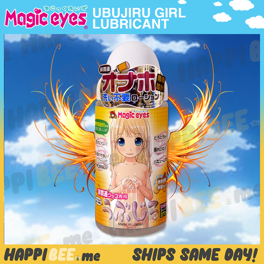 Magic Eyes Ubujiru Girl • Water Lubricant