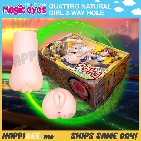 Magic Eyes Quattro Natural Girl (2-Way Hole) • Realistic Stroker