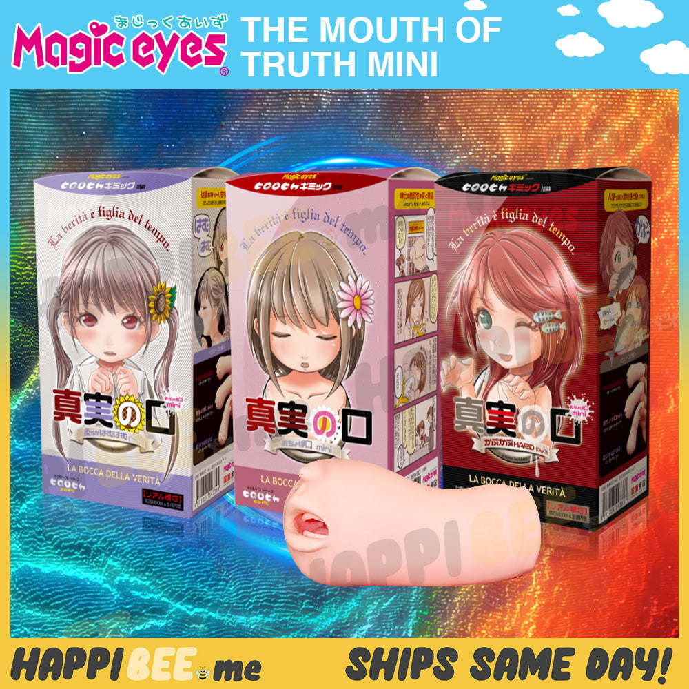 Magic Eyes The Mouth Of Truth Mini • Realistic Stroker
