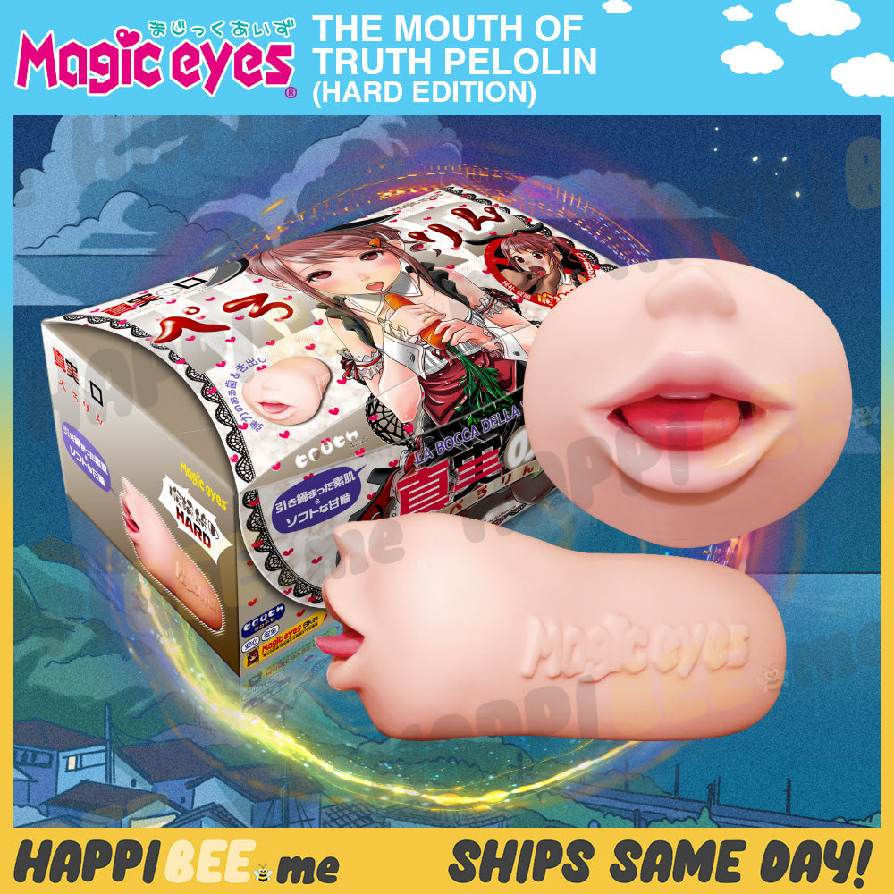 Magic Eyes The Mouth Of Truth Pelolin • Realistic Stroker