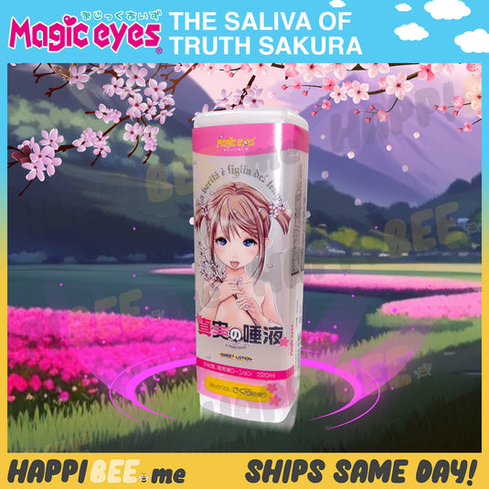 Magic Eyes Saliva of Truth (Sakura) • Water Lubricant