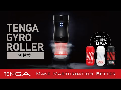 Load and play video in Gallery viewer, TENGA Vacuum Gyro • Rolling Suction Cup
