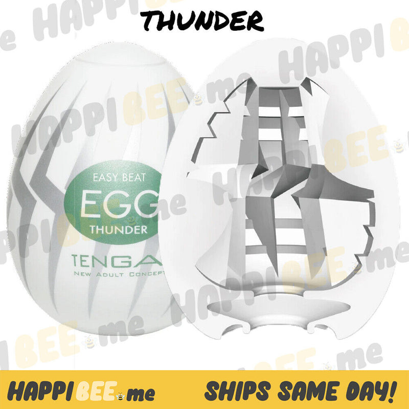 Load image into Gallery viewer, TENGA Egg (Hard Boiled) • 360° Textured Stroker
